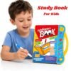 Intellectual Learning Study Book for Kids | Early Educational Activity Book in Pakistan