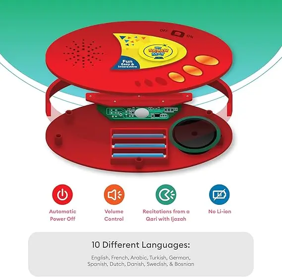 My Salah Mat PRICE IN PAKISTAN