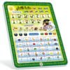 Best Arabic Islamic Tablet for Kids Education