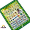 Arabic Islamic Tablet For Kids Education