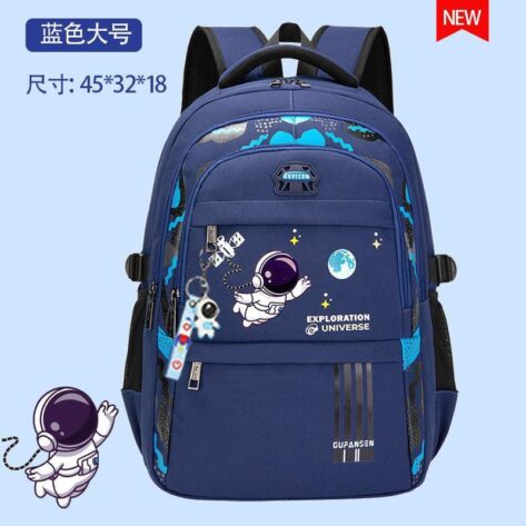 Kids Waterproof School Bag