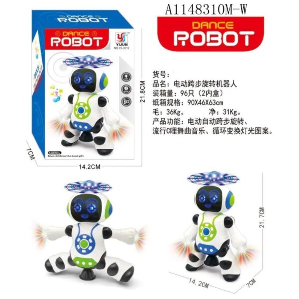 dancig robot