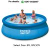 Intex Inflatable Swimming Pool