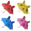 Kids Cartoon Umbrella