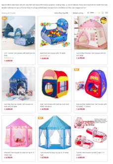 Kids tent house price in pakistan