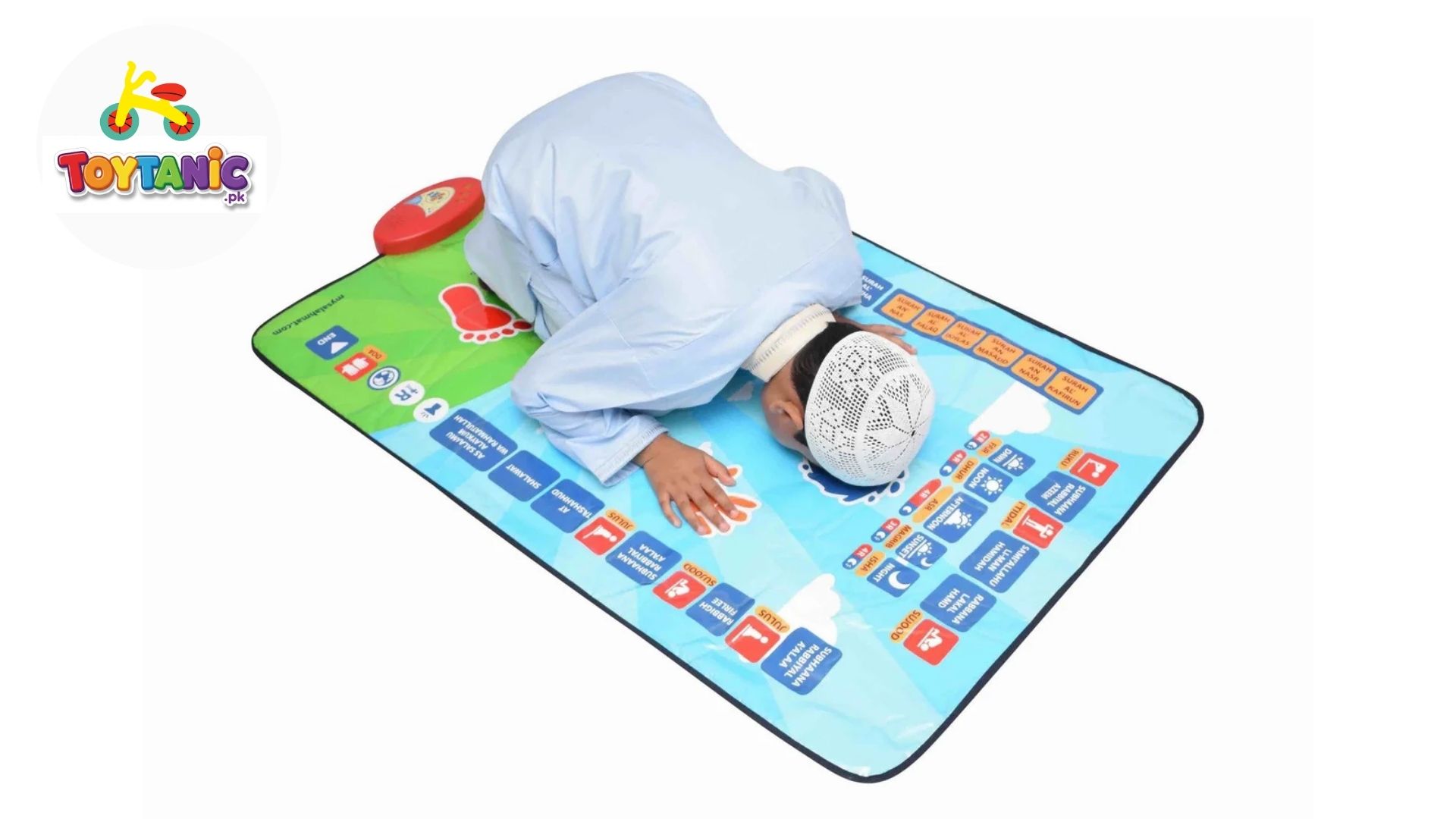 Electronic Prayer Mat for Kids: Teaching Children Namaz with My Salah Mat