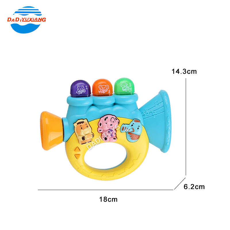 Educational musical toys for kids