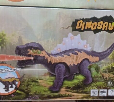 Dinosaur toy with light and sound price in Pakistan