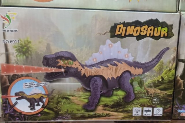 Dinosaur toy with light and sound price in Pakistan