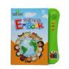 Interactive Educational Phonetic Ebook for Kids