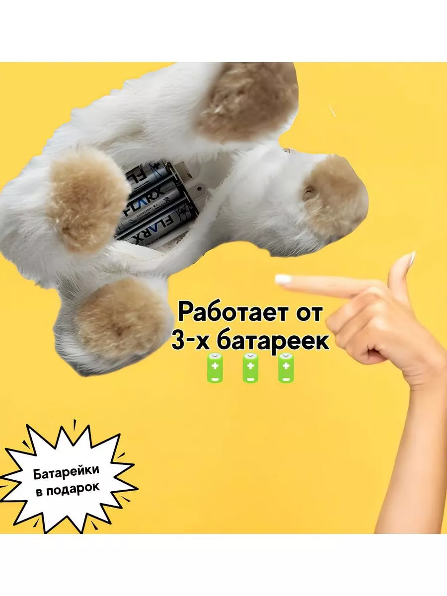 Punched Face Persian Toy Cat White
