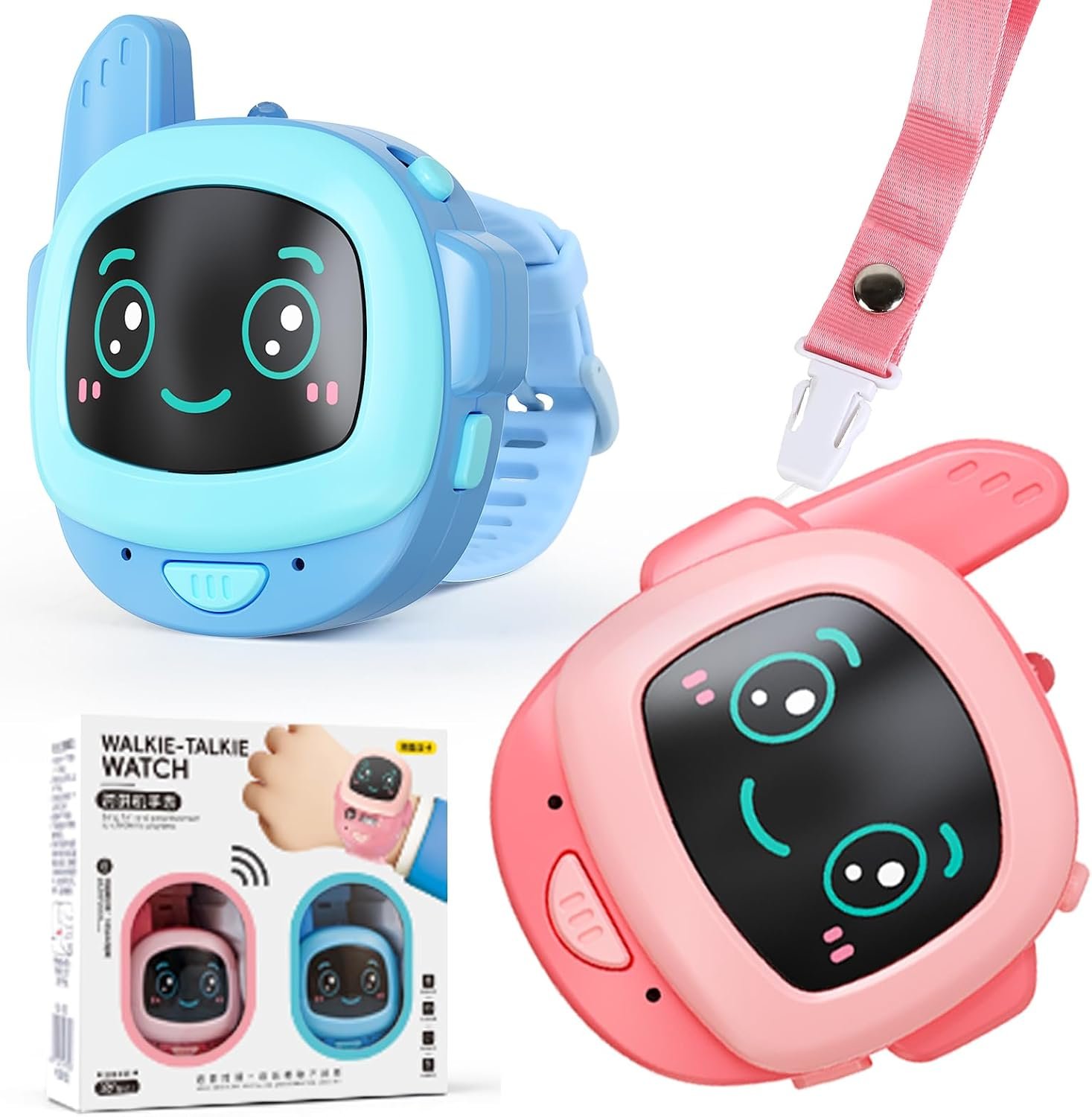Rechargeable walkie talkie watch for kids