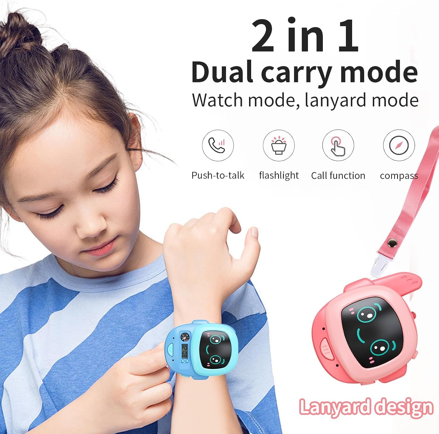 2 piece walkie talkie watch set
