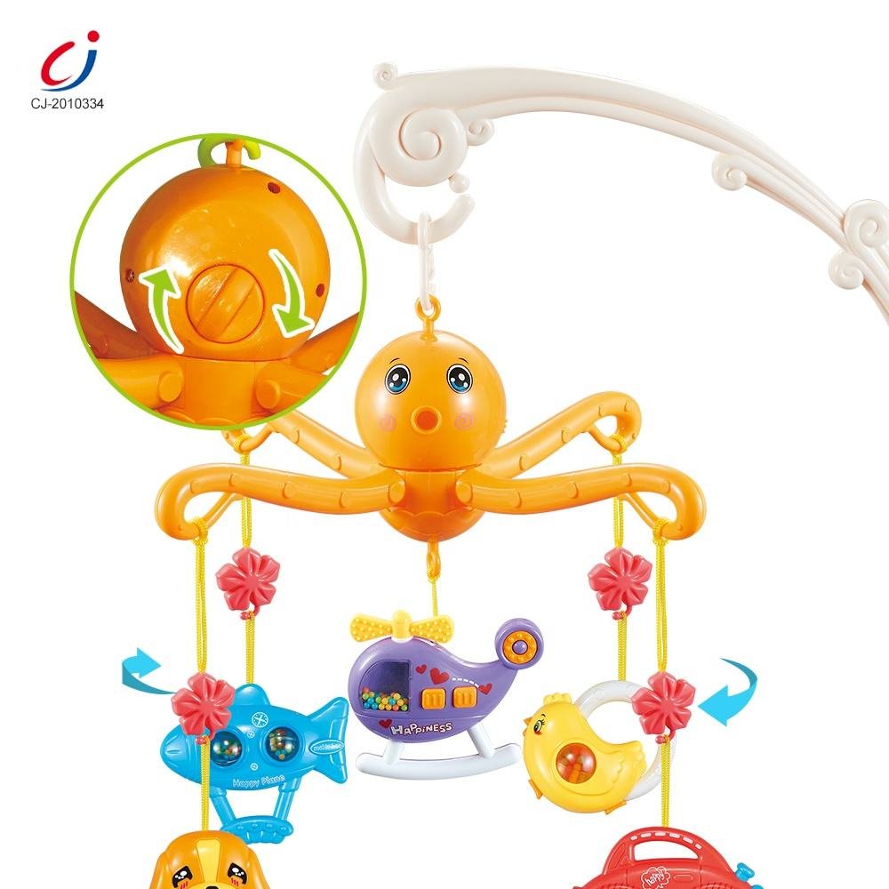 Musical giraffe baby cot mobile in Pakistan