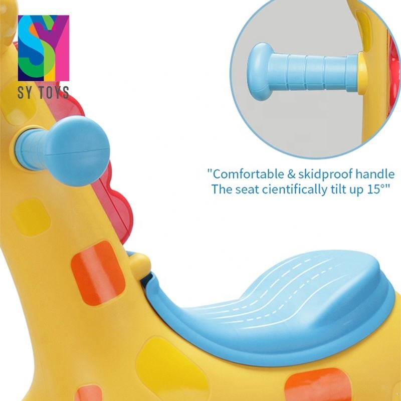 2 in 1 giraffe rocker