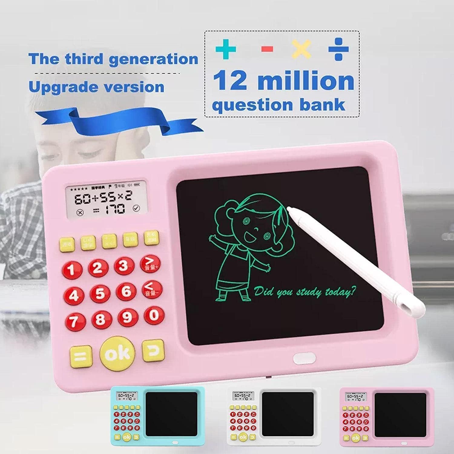Educational writing tablet with calculator for children