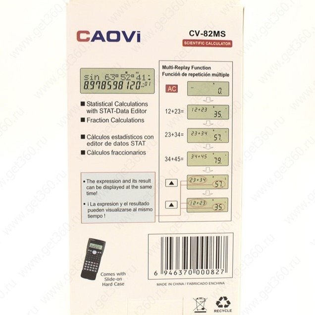 CAOVI Scientific Calculator