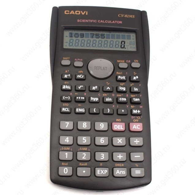 Scientific Calculator in Pakistan