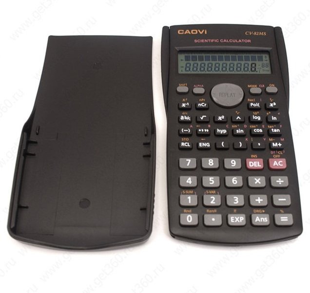 Two-Line Display Calculator