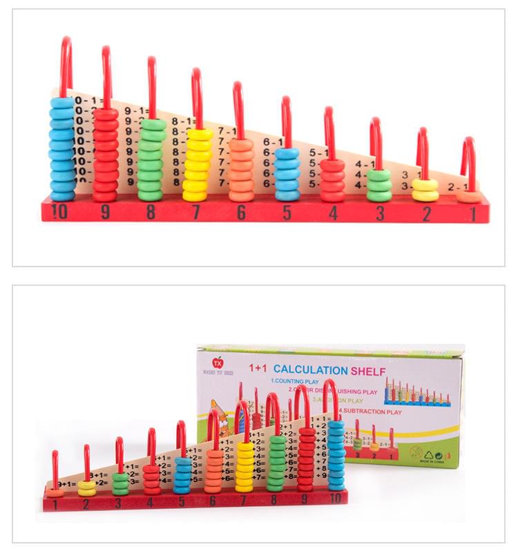 Math Counting Wooden Abacus Learning Board