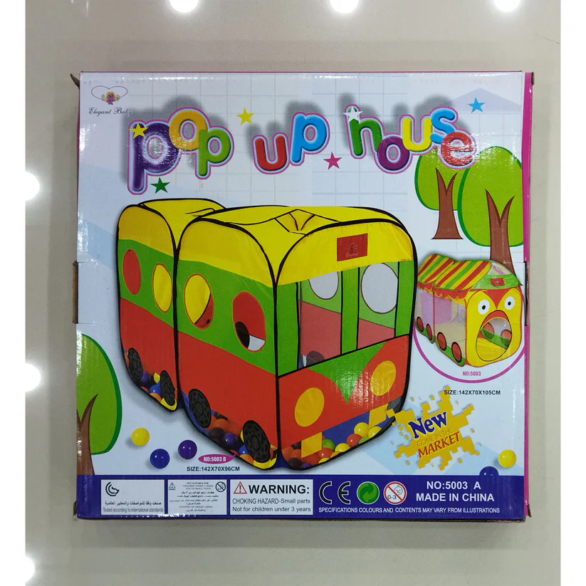Kids Tent House in Bus Shape Price in Pakistan